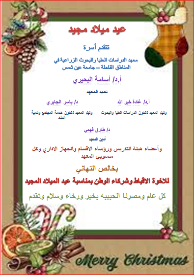 event-4